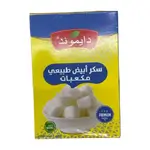 Diamond White Sugar Cubes 500g